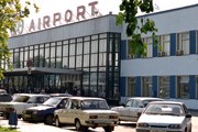 Фото: Аэропорт Уфа