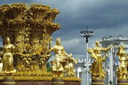 Фото: andreysh.photosight.ru