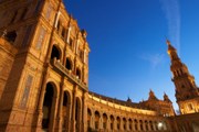 Испания. Севилья. Фото: GettyImages