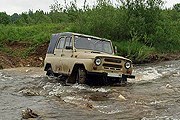 Фото: stern01.nm.ru
