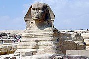 Большой Сфинкс. Фото: goegypt.ru
