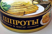 Фото: 5morey.ru