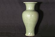 Фото: abhayaasianantiques.com