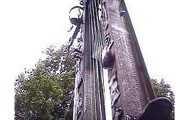 Фото: Первый канал