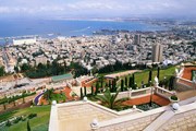 Хайфа. Фото: GettyImages