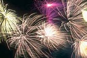 Фейерверк. Фото: yarmarkacom.ru