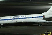 Фото: Airliners.net