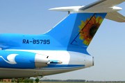 Фото: tvplaneta.ru