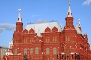Исторический музей. Фото: Fotoregion.ru