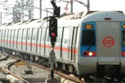 Фото: urbanrail.net
