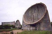 "Ухо" Британии. // ajg41.plus.com