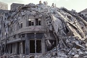На Гавайях произошло крупное землетрясение. // GettyImages