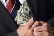 Отправляясь в Африку, запаситесь новыми банкнотами. // GettyImages