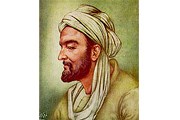 Авиценна - один из величайших сынов X века. // google.com