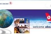 Стартовая страница нового сайта Turkish Airlines // Travel.ru