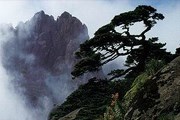 Аньхой - одна из красивейших провинций Китая. // Жэньминь Жибао
