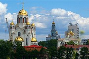 Екатеринбург. // Игорь Подвысоцкий