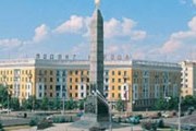 Летом в Минске откроется новый отель 4*. // hotelnews.ru