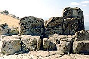 Обсерватория в Кокино // exploringmacedonia.com