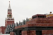 Россия привлекает туристов больше Гватемалы. // Lenta.ru