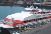Выполнять рейс будет катамаран "Крымская стрела". // rivatravel.net