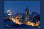 Пятницкая улица станет частью маршрута по Замоскворечью. // dima.photosight.ru