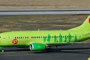 Самолет авиакомпании "Сибирь" // Airliners.net