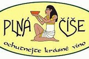 Производством дечинского вина занимается компания Plna cise. // plnacise.cz