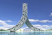 Архитектура здания уникальна. // myninjaplease.com