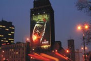 Отелю "Варшава" вернут первоначальный вид. // gigaboard.pl