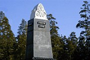 Навершие первоуральского обелиска // 1september.ru