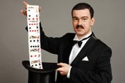 Выступления фокусников лучше смотреть ночью. // magic-max.ru