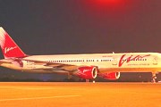 Самолет авиакомпании "ВИМ-авиа" // Airliners.net