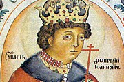 Царевич Дмитрий – покровитель Углича. // sgu.ru