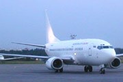 Самолет авиакомпании "Аэрофлот-Дон" // Travel.ru