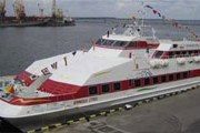 "Крымская стрела" будет совершать рейсы Ялта - Синоп. // arkadia.4unet.ru