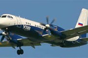 Самолет Ил-114 авиакомпании "Выборг" // aviavyborg.ru