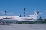 Самолет авиакомпании "Россия" // Airliners.net