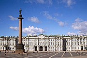Эрмитаж гордится разницей в цене билетов для иностранцев и граждан России. // slktour.ru