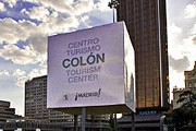 Новый пункт информации расположен в историческом центре Мадрида. // esMADRID.com