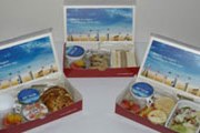 Новый ланч-бокс авиакомпании Gulf Air // Gulf Air