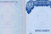 Новый загранпаспорт // goznak.ru