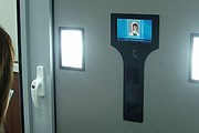 Британские визы будут биометрическими. // ИТАР-ТАСС