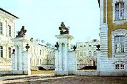 Рундальский замок // skola.ogreland.lv