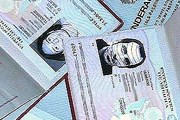 Виза в США // spiegel.de