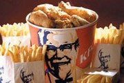 KFC - теперь и в Сербии. // brandstrategy.files.wordpress.com