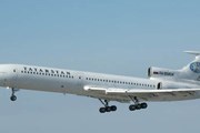 Самолет авиакомпании "Татарстан" // Airliners.net