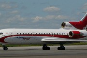 Самолет авиакомпании "Авиапрад" // Airliners.net