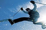 Венгрия ждет любителей горнолыжного спорта. // ski-fahren-garmisch.de