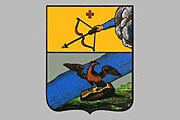 Орлов – старинный купеческий город. // kirovobl.ru